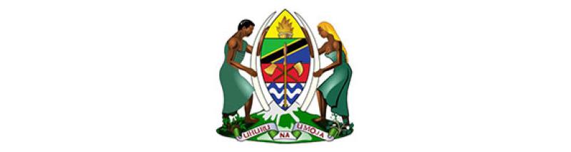 A graphic as the emblem of Ministry of Water of the United Republic of Tanzania  