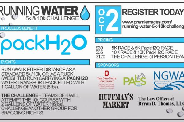 Informational graphic for Race to SUpport Pack H2O. It is a weighted carry run with an optional team challenge for groups of four.