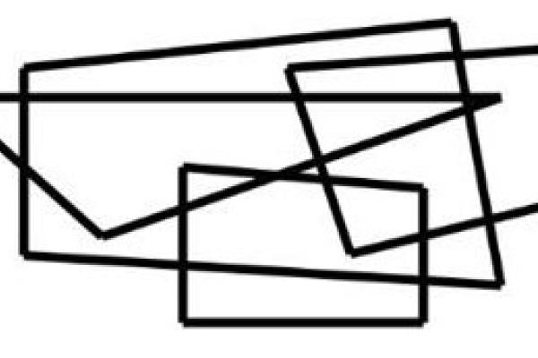 A triangle and three quadrilaterals overlapping at odd angles